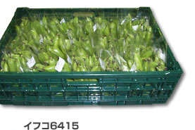 スタンドパックは16パック入り